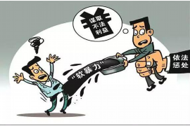 复印判决书催收:高效解决债务纠纷的新途径 复印判决书催收:高效解决债务纠纷的新途径