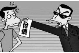 逾期催收会加QQ吗？揭秘逾期贷款催收的常见手段